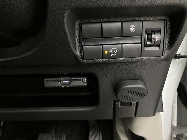 デイズ X(51枚目)