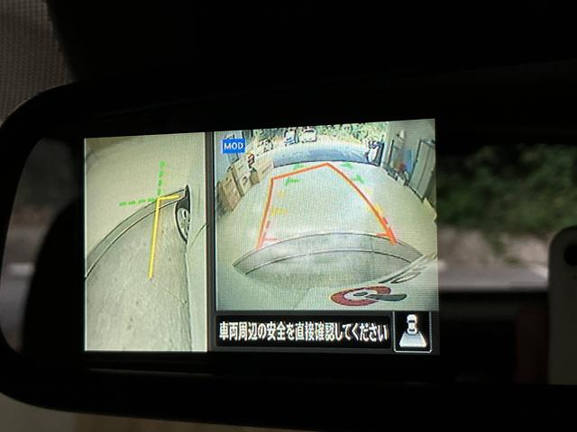 デイズ X(59枚目)