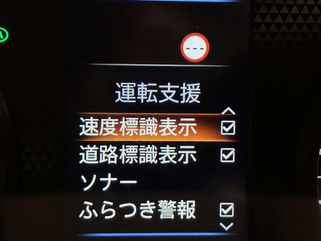 デイズ X(63枚目)