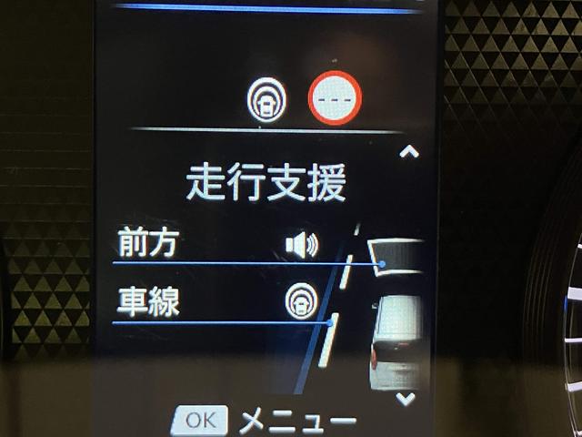 デイズ X(66枚目)