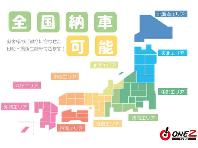 デイズ X(75枚目)