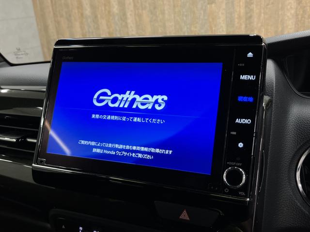 N-BOXカスタム G・EXホンダセンシング 両側電動ドア・純正8型フルセグナビ・ホンダセンシング・衝突軽減ブレーキ・車線維持システム・シートヒーター・純正14インチAW・前後ドラレコ・ETC・LEDヘッドライト・スマートキー・誤発進抑制機能・ス(4枚目)