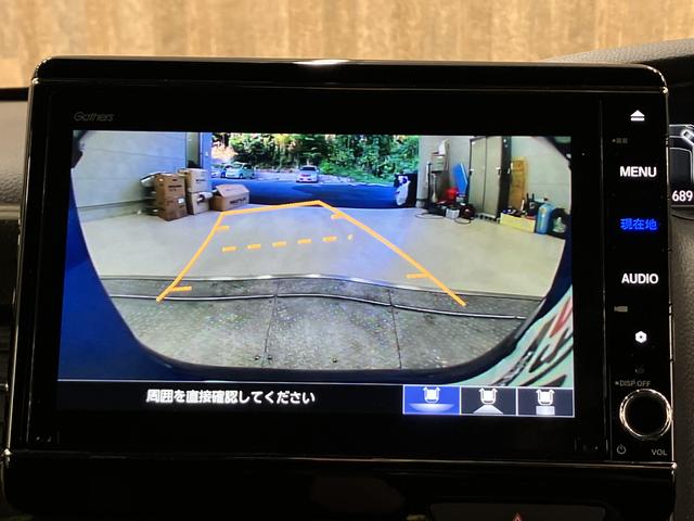 N-BOXカスタム G・EXホンダセンシング 両側電動ドア・純正8型フルセグナビ・ホンダセンシング・衝突軽減ブレーキ・車線維持システム・シートヒーター・純正14インチAW・前後ドラレコ・ETC・LEDヘッドライト・スマートキー・誤発進抑制機能・ス(5枚目)