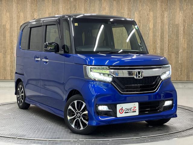 N-BOXカスタム G・EXホンダセンシング 両側電動ドア・純正8型フルセグナビ・ホンダセンシング・衝突軽減ブレーキ・車線維持システム・シートヒーター・純正14インチAW・前後ドラレコ・ETC・LEDヘッドライト・スマートキー・誤発進抑制機能・ス(27枚目)
