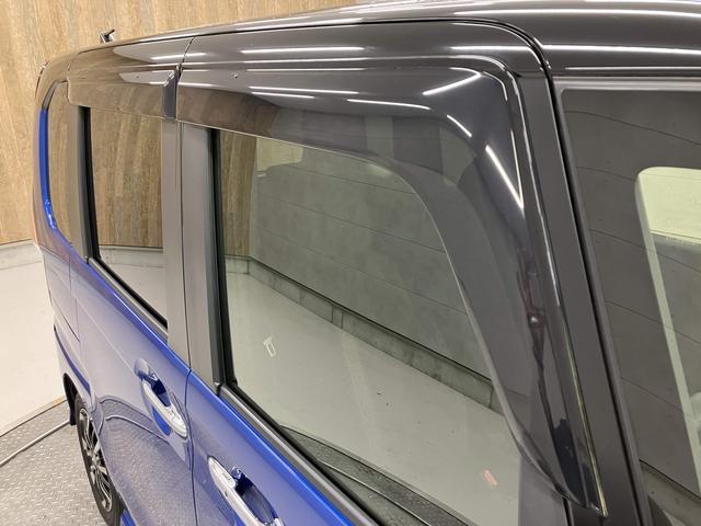 N-BOXカスタム G・EXホンダセンシング 両側電動ドア・純正8型フルセグナビ・ホンダセンシング・衝突軽減ブレーキ・車線維持システム・シートヒーター・純正14インチAW・前後ドラレコ・ETC・LEDヘッドライト・スマートキー・誤発進抑制機能・ス(31枚目)