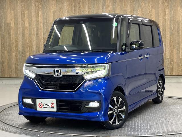 N-BOXカスタム G・EXホンダセンシング 両側電動ドア・純正8型フルセグナビ・ホンダセンシング・衝突軽減ブレーキ・車線維持システム・シートヒーター・純正14インチAW・前後ドラレコ・ETC・LEDヘッドライト・スマートキー・誤発進抑制機能・ス(37枚目)