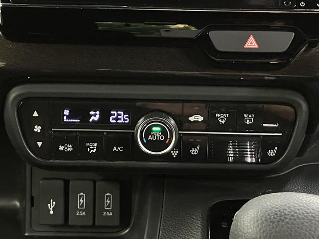 N-BOXカスタム G・EXホンダセンシング 両側電動ドア・純正8型フルセグナビ・ホンダセンシング・衝突軽減ブレーキ・車線維持システム・シートヒーター・純正14インチAW・前後ドラレコ・ETC・LEDヘッドライト・スマートキー・誤発進抑制機能・ス(65枚目)
