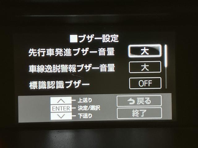 ルーミー カスタムG-T(9枚目)