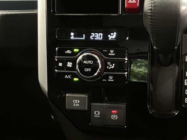 ルーミー カスタムG-T(59枚目)