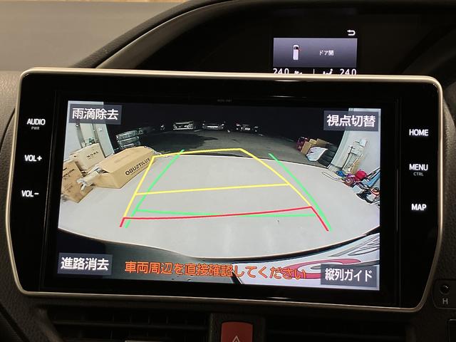 ヴォクシー ハイブリッドZS 煌II 純正10型後席モニター・純正10型フルセグナビ・両側電動ドア・クリアランスソナー・衝突軽減ブレーキ・車線逸脱警報・シートヒーター・純正16インチAW・ETC2.0・LEDヘッドライト・ドラレコ・スマー(5枚目)