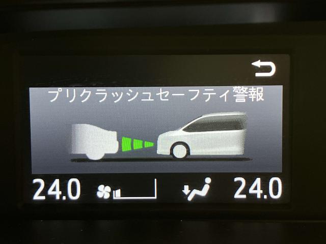ヴォクシー ハイブリッドZS 煌II 純正10型後席モニター・純正10型フルセグナビ・両側電動ドア・クリアランスソナー・衝突軽減ブレーキ・車線逸脱警報・シートヒーター・純正16インチAW・ETC2.0・LEDヘッドライト・ドラレコ・スマー(9枚目)