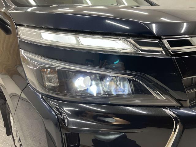 ヴォクシー ハイブリッドZS 煌II 純正10型後席モニター・純正10型フルセグナビ・両側電動ドア・クリアランスソナー・衝突軽減ブレーキ・車線逸脱警報・シートヒーター・純正16インチAW・ETC2.0・LEDヘッドライト・ドラレコ・スマー(28枚目)