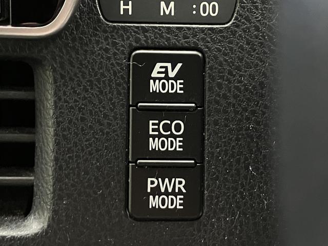 ヴォクシー ハイブリッドZS 煌II 純正10型後席モニター・純正10型フルセグナビ・両側電動ドア・クリアランスソナー・衝突軽減ブレーキ・車線逸脱警報・シートヒーター・純正16インチAW・ETC2.0・LEDヘッドライト・ドラレコ・スマー(60枚目)