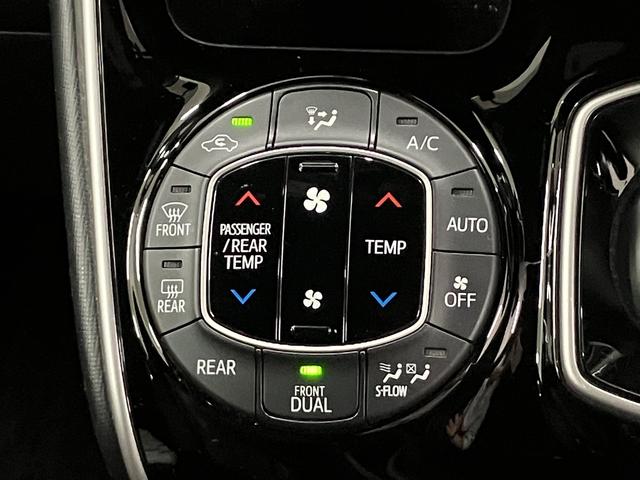 ヴォクシー ハイブリッドZS 煌II 純正10型後席モニター・純正10型フルセグナビ・両側電動ドア・クリアランスソナー・衝突軽減ブレーキ・車線逸脱警報・シートヒーター・純正16インチAW・ETC2.0・LEDヘッドライト・ドラレコ・スマー(62枚目)