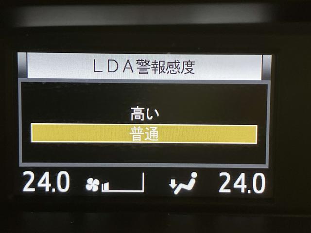 ヴォクシー ハイブリッドZS 煌II 純正10型後席モニター・純正10型フルセグナビ・両側電動ドア・クリアランスソナー・衝突軽減ブレーキ・車線逸脱警報・シートヒーター・純正16インチAW・ETC2.0・LEDヘッドライト・ドラレコ・スマー(69枚目)