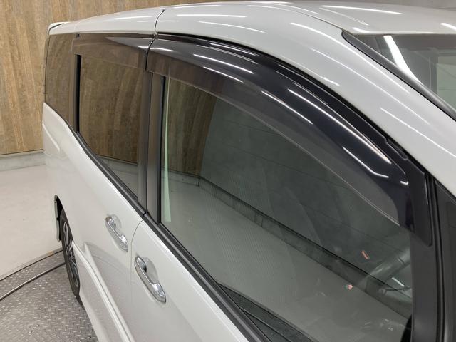 ヴォクシー ZS 煌II 両側パワースライドドア・純正9型フルセグナビ・衝突軽減ブレーキ・インテリジェントクリアランスソナー・車線逸脱警報・純正16インチAW・ETC・LEDヘッドライト・オートハイビーム・バックカメラ・スマー(31枚目)