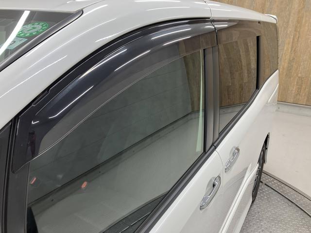 ヴォクシー ZS 煌II 両側パワースライドドア・純正9型フルセグナビ・衝突軽減ブレーキ・インテリジェントクリアランスソナー・車線逸脱警報・純正16インチAW・ETC・LEDヘッドライト・オートハイビーム・バックカメラ・スマー(41枚目)