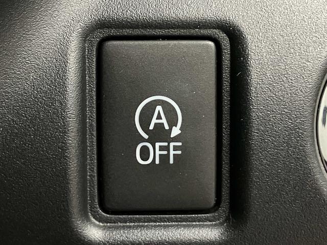 ヴォクシー ZS 煌II 両側パワースライドドア・純正9型フルセグナビ・衝突軽減ブレーキ・インテリジェントクリアランスソナー・車線逸脱警報・純正16インチAW・ETC・LEDヘッドライト・オートハイビーム・バックカメラ・スマー(57枚目)