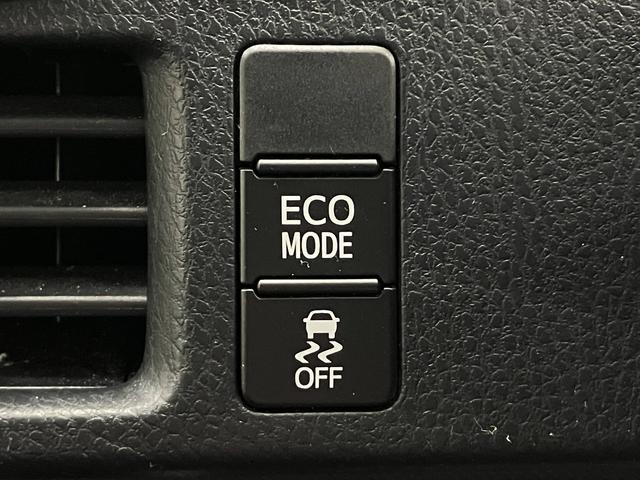 ヴォクシー ZS 煌II 両側パワースライドドア・純正9型フルセグナビ・衝突軽減ブレーキ・インテリジェントクリアランスソナー・車線逸脱警報・純正16インチAW・ETC・LEDヘッドライト・オートハイビーム・バックカメラ・スマー(64枚目)