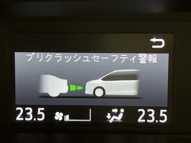 ヴォクシー ZS 煌II 両側パワースライドドア・純正9型フルセグナビ・衝突軽減ブレーキ・インテリジェントクリアランスソナー・車線逸脱警報・純正16インチAW・ETC・LEDヘッドライト・オートハイビーム・バックカメラ・スマー(73枚目)