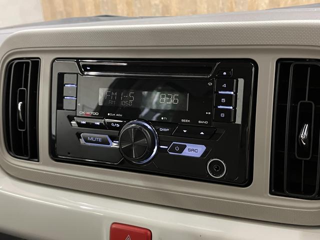 ミラトコット G SAIII ワンオーナー・全方位カメラ対応・スマアシIII・衝突軽減ブレーキ・車線逸脱警報・誤発進抑制機能・LEDヘッドライト・シートヒーター・コーナーセンサー・スマートキー・プッシュスタート・ドラレコ(4枚目)