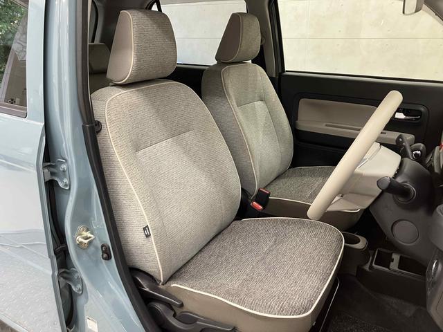 ミラトコット G SAIII ワンオーナー・全方位カメラ対応・スマアシIII・衝突軽減ブレーキ・車線逸脱警報・誤発進抑制機能・LEDヘッドライト・シートヒーター・コーナーセンサー・スマートキー・プッシュスタート・ドラレコ(12枚目)