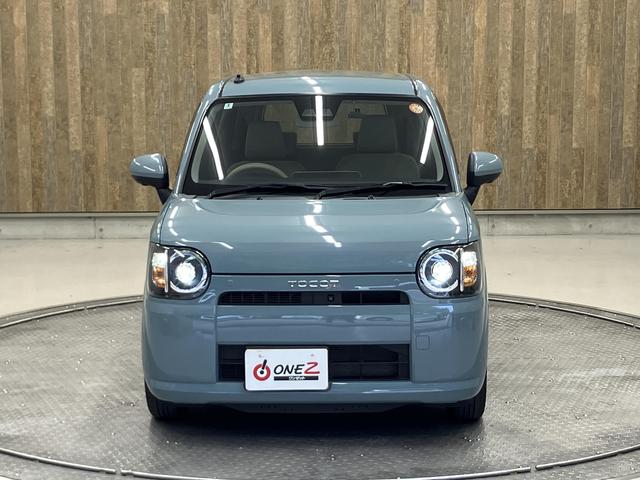 ミラトコット G SAIII ワンオーナー・全方位カメラ対応・スマアシIII・衝突軽減ブレーキ・車線逸脱警報・誤発進抑制機能・LEDヘッドライト・シートヒーター・コーナーセンサー・スマートキー・プッシュスタート・ドラレコ(15枚目)