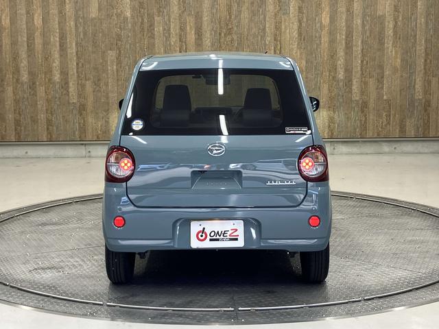 ミラトコット G SAIII ワンオーナー・全方位カメラ対応・スマアシIII・衝突軽減ブレーキ・車線逸脱警報・誤発進抑制機能・LEDヘッドライト・シートヒーター・コーナーセンサー・スマートキー・プッシュスタート・ドラレコ(16枚目)