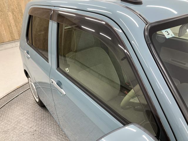 ミラトコット G SAIII ワンオーナー・全方位カメラ対応・スマアシIII・衝突軽減ブレーキ・車線逸脱警報・誤発進抑制機能・LEDヘッドライト・シートヒーター・コーナーセンサー・スマートキー・プッシュスタート・ドラレコ(30枚目)