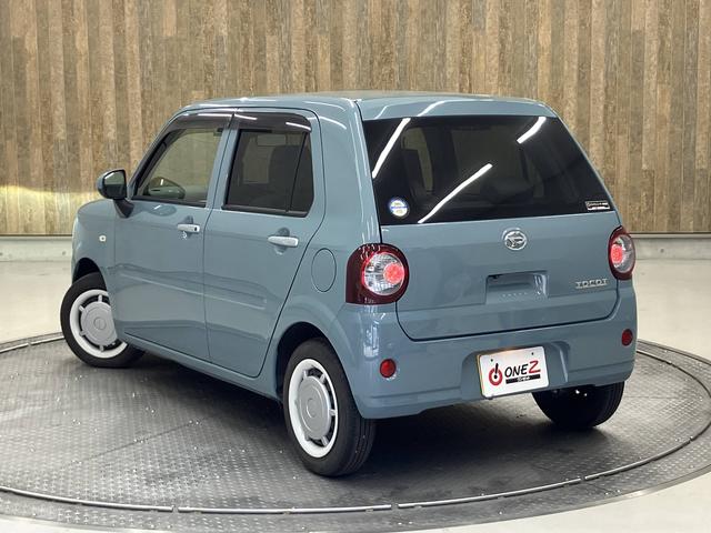 ミラトコット G SAIII ワンオーナー・全方位カメラ対応・スマアシIII・衝突軽減ブレーキ・車線逸脱警報・誤発進抑制機能・LEDヘッドライト・シートヒーター・コーナーセンサー・スマートキー・プッシュスタート・ドラレコ(43枚目)