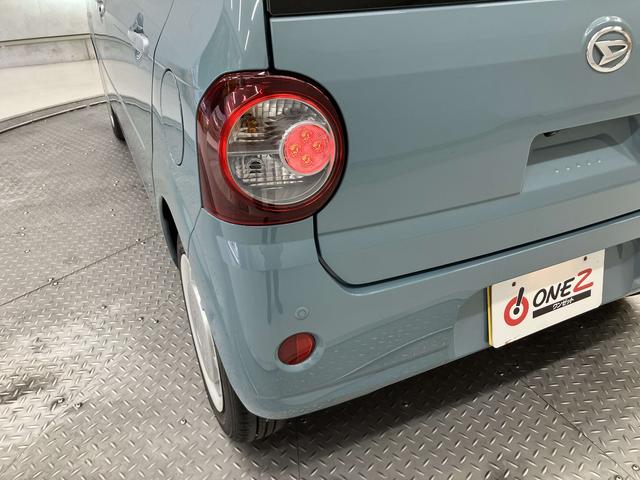 ミラトコット G SAIII ワンオーナー・全方位カメラ対応・スマアシIII・衝突軽減ブレーキ・車線逸脱警報・誤発進抑制機能・LEDヘッドライト・シートヒーター・コーナーセンサー・スマートキー・プッシュスタート・ドラレコ(44枚目)