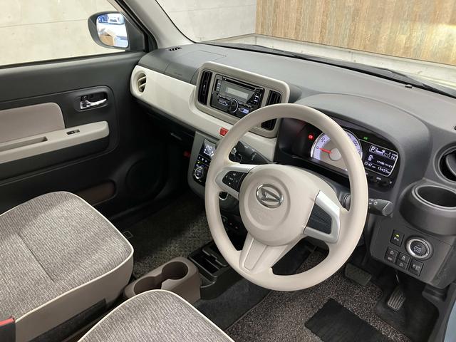 ミラトコット G SAIII ワンオーナー・全方位カメラ対応・スマアシIII・衝突軽減ブレーキ・車線逸脱警報・誤発進抑制機能・LEDヘッドライト・シートヒーター・コーナーセンサー・スマートキー・プッシュスタート・ドラレコ(45枚目)