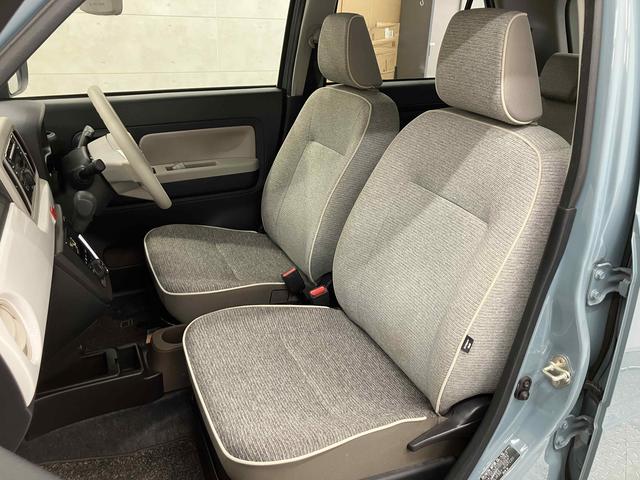 ミラトコット G SAIII ワンオーナー・全方位カメラ対応・スマアシIII・衝突軽減ブレーキ・車線逸脱警報・誤発進抑制機能・LEDヘッドライト・シートヒーター・コーナーセンサー・スマートキー・プッシュスタート・ドラレコ(46枚目)