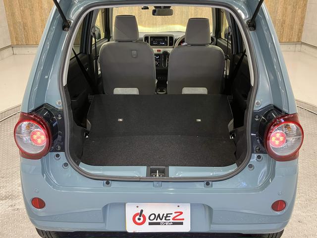 ミラトコット G SAIII ワンオーナー・全方位カメラ対応・スマアシIII・衝突軽減ブレーキ・車線逸脱警報・誤発進抑制機能・LEDヘッドライト・シートヒーター・コーナーセンサー・スマートキー・プッシュスタート・ドラレコ(49枚目)