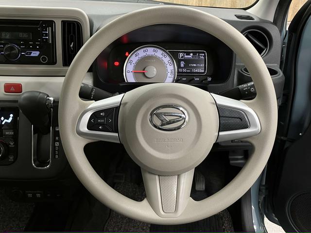 ミラトコット G SAIII ワンオーナー・全方位カメラ対応・スマアシIII・衝突軽減ブレーキ・車線逸脱警報・誤発進抑制機能・LEDヘッドライト・シートヒーター・コーナーセンサー・スマートキー・プッシュスタート・ドラレコ(50枚目)