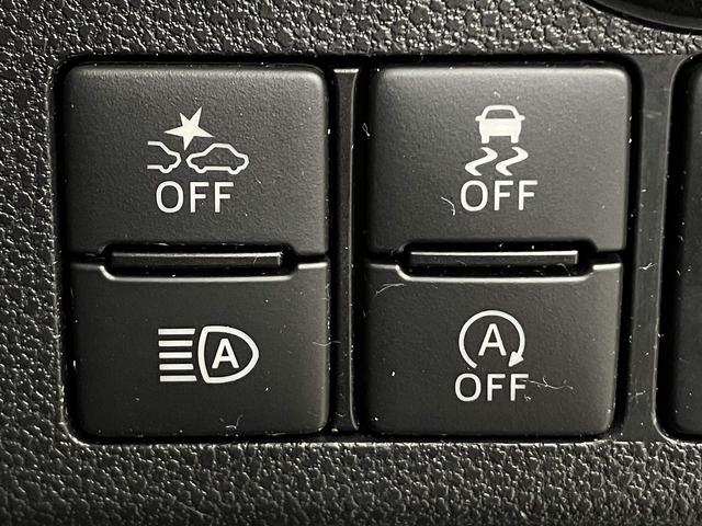 ミラトコット G SAIII ワンオーナー・全方位カメラ対応・スマアシIII・衝突軽減ブレーキ・車線逸脱警報・誤発進抑制機能・LEDヘッドライト・シートヒーター・コーナーセンサー・スマートキー・プッシュスタート・ドラレコ(54枚目)