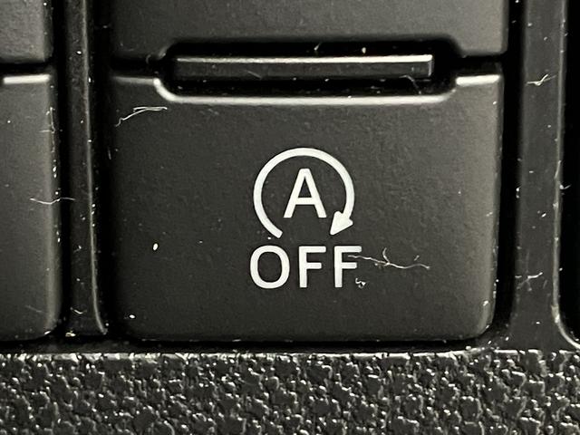 ミラトコット G SAIII ワンオーナー・全方位カメラ対応・スマアシIII・衝突軽減ブレーキ・車線逸脱警報・誤発進抑制機能・LEDヘッドライト・シートヒーター・コーナーセンサー・スマートキー・プッシュスタート・ドラレコ(58枚目)