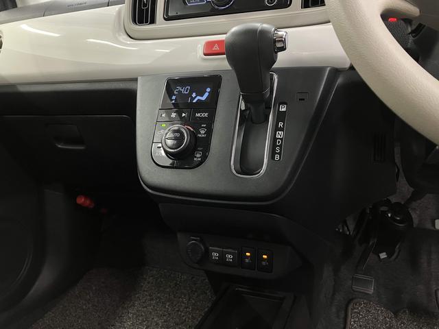 ミラトコット G SAIII ワンオーナー・全方位カメラ対応・スマアシIII・衝突軽減ブレーキ・車線逸脱警報・誤発進抑制機能・LEDヘッドライト・シートヒーター・コーナーセンサー・スマートキー・プッシュスタート・ドラレコ(60枚目)