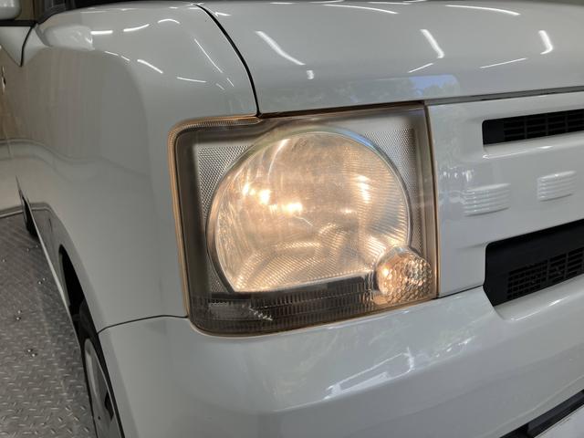 ムーヴコンテ Ｘ　リミテッド（28枚目）