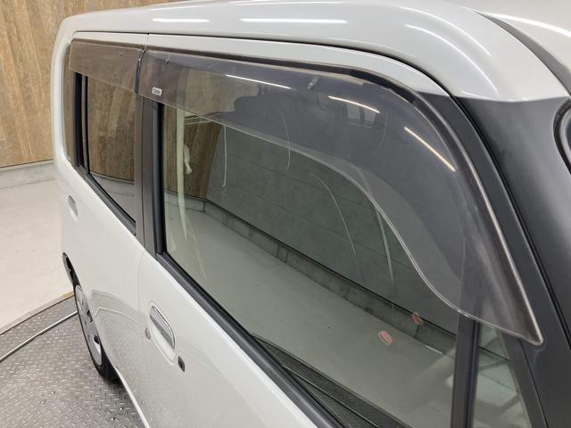 ムーヴコンテ Ｘ　リミテッド（31枚目）