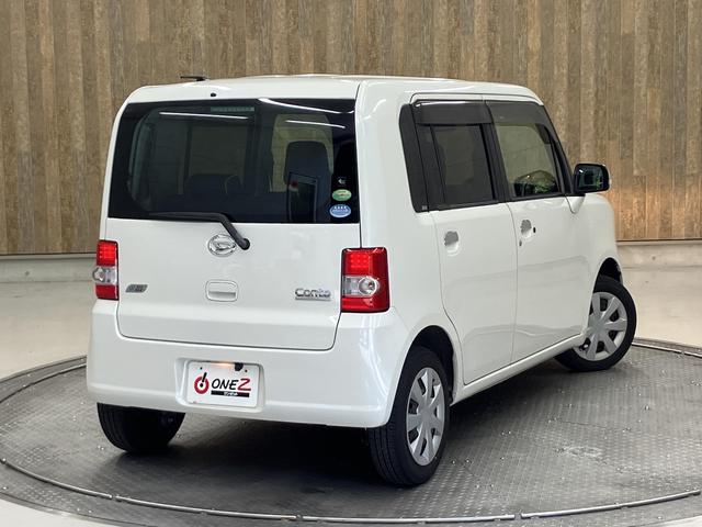 ムーヴコンテ Ｘ　リミテッド（35枚目）