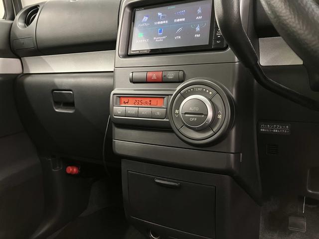 ムーヴコンテ Ｘ　リミテッド（55枚目）