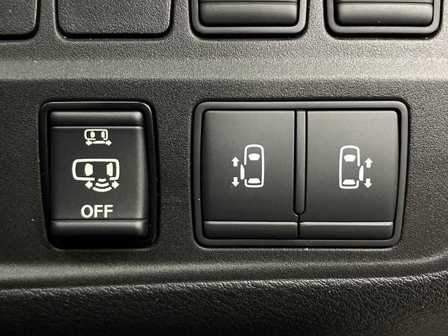 セレナ ハイウェイスター Vセレクション 全方位カメラ・プロパイロット・アルパイン9型フルセグナビ・両側電動ドア・衝突軽減ブレーキ・車線逸脱警報・後側方車両検知・後退時車両検知・純正16インチAW・前後ソナー・LED・ドラレコ・ETC・インテ(6枚目)