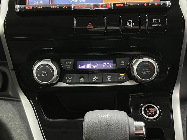 セレナ ハイウェイスター Vセレクション 全方位カメラ・プロパイロット・アルパイン9型フルセグナビ・両側電動ドア・衝突軽減ブレーキ・車線逸脱警報・後側方車両検知・後退時車両検知・純正16インチAW・前後ソナー・LED・ドラレコ・ETC・インテ(64枚目)