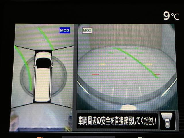 セレナ ハイウェイスター Vセレクション 全方位カメラ・プロパイロット・アルパイン9型フルセグナビ・両側電動ドア・衝突軽減ブレーキ・車線逸脱警報・後側方車両検知・後退時車両検知・純正16インチAW・前後ソナー・LED・ドラレコ・ETC・インテ(68枚目)