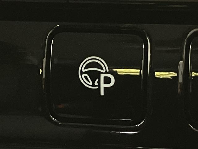 セレナ ハイウェイスター Vセレクション 全方位カメラ・プロパイロット・アルパイン9型フルセグナビ・両側電動ドア・衝突軽減ブレーキ・車線逸脱警報・後側方車両検知・後退時車両検知・純正16インチAW・前後ソナー・LED・ドラレコ・ETC・インテ(70枚目)