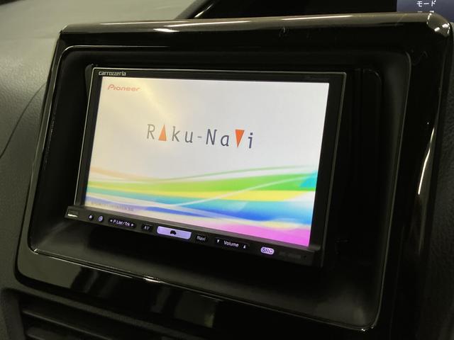 エスクァイア Gi TRDフルエアロ・両側電動ドア・フルセグナビ・衝突軽減ブレーキ・車線逸脱警報・シートヒーター・純正15インチアルミ・LEDヘッドライト・オートハイビーム・ETC・バックカメラ・合皮シート・スマートキー(4枚目)