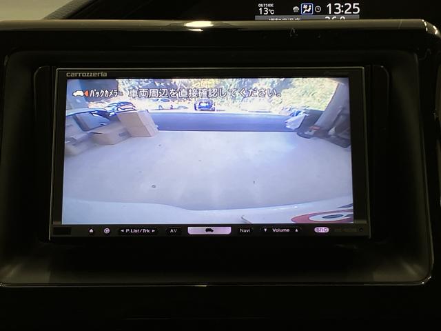 エスクァイア Gi TRDフルエアロ・両側電動ドア・フルセグナビ・衝突軽減ブレーキ・車線逸脱警報・シートヒーター・純正15インチアルミ・LEDヘッドライト・オートハイビーム・ETC・バックカメラ・合皮シート・スマートキー(5枚目)