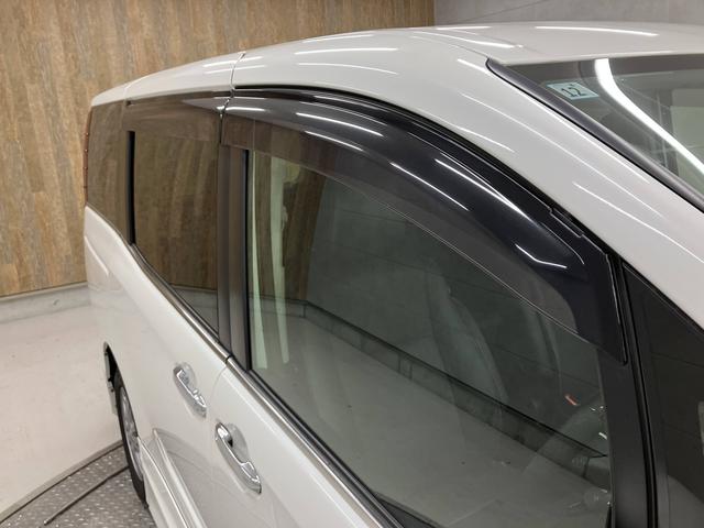 エスクァイア Gi TRDフルエアロ・両側電動ドア・フルセグナビ・衝突軽減ブレーキ・車線逸脱警報・シートヒーター・純正15インチアルミ・LEDヘッドライト・オートハイビーム・ETC・バックカメラ・合皮シート・スマートキー(31枚目)