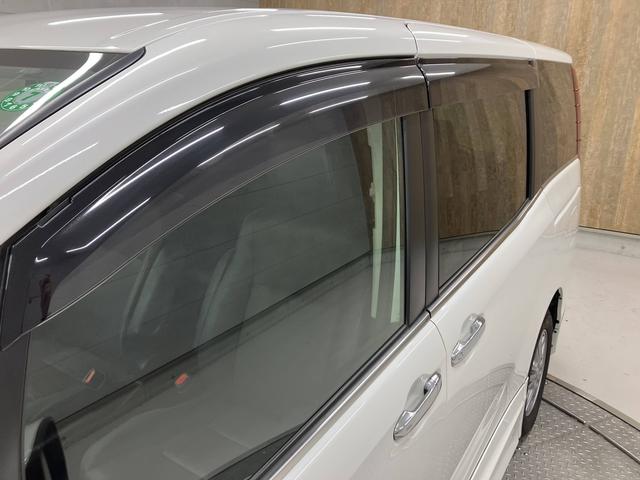 エスクァイア Gi TRDフルエアロ・両側電動ドア・フルセグナビ・衝突軽減ブレーキ・車線逸脱警報・シートヒーター・純正15インチアルミ・LEDヘッドライト・オートハイビーム・ETC・バックカメラ・合皮シート・スマートキー(41枚目)